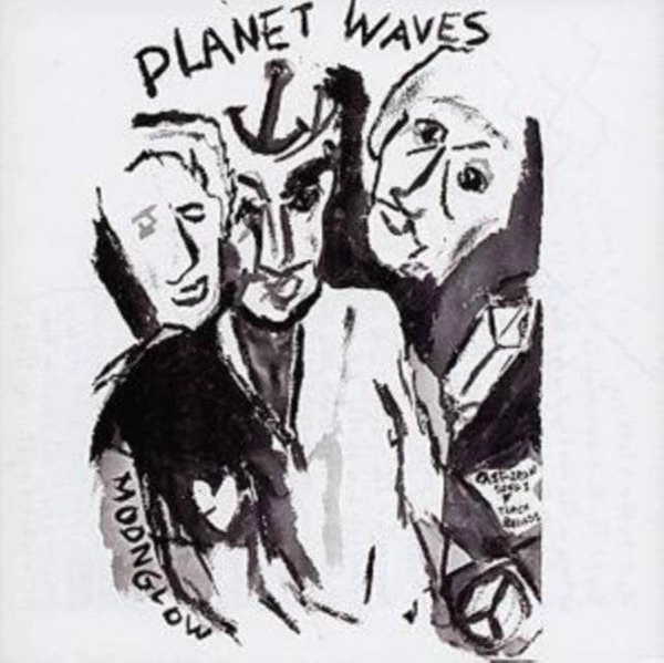 DYLAN, BOB Planet Waves CD